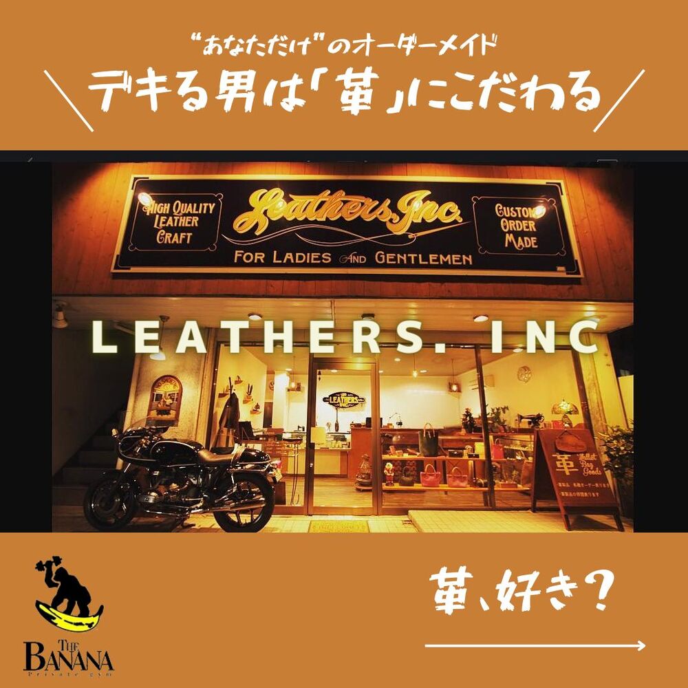 画像1488