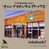 画像1517