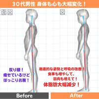 画像1536