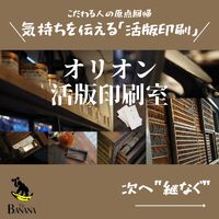 画像1583