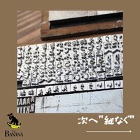 画像1587