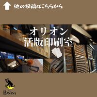 画像1592