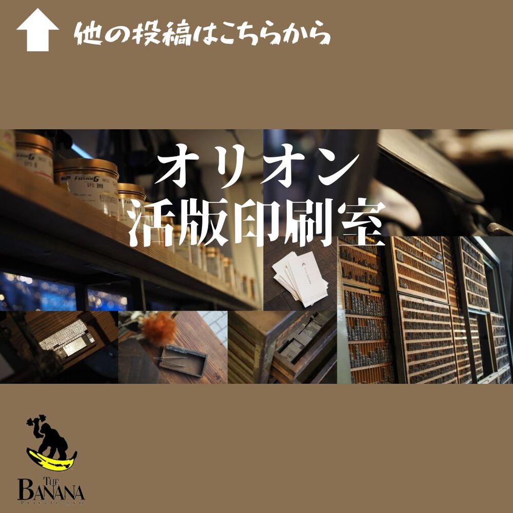 画像1592