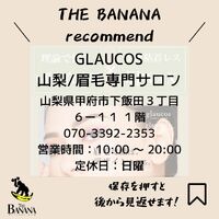 画像1657