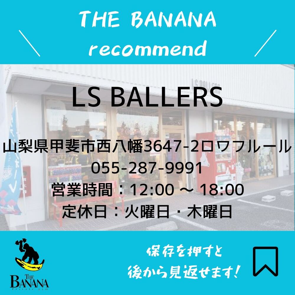 画像1696
