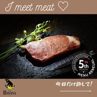 画像1707