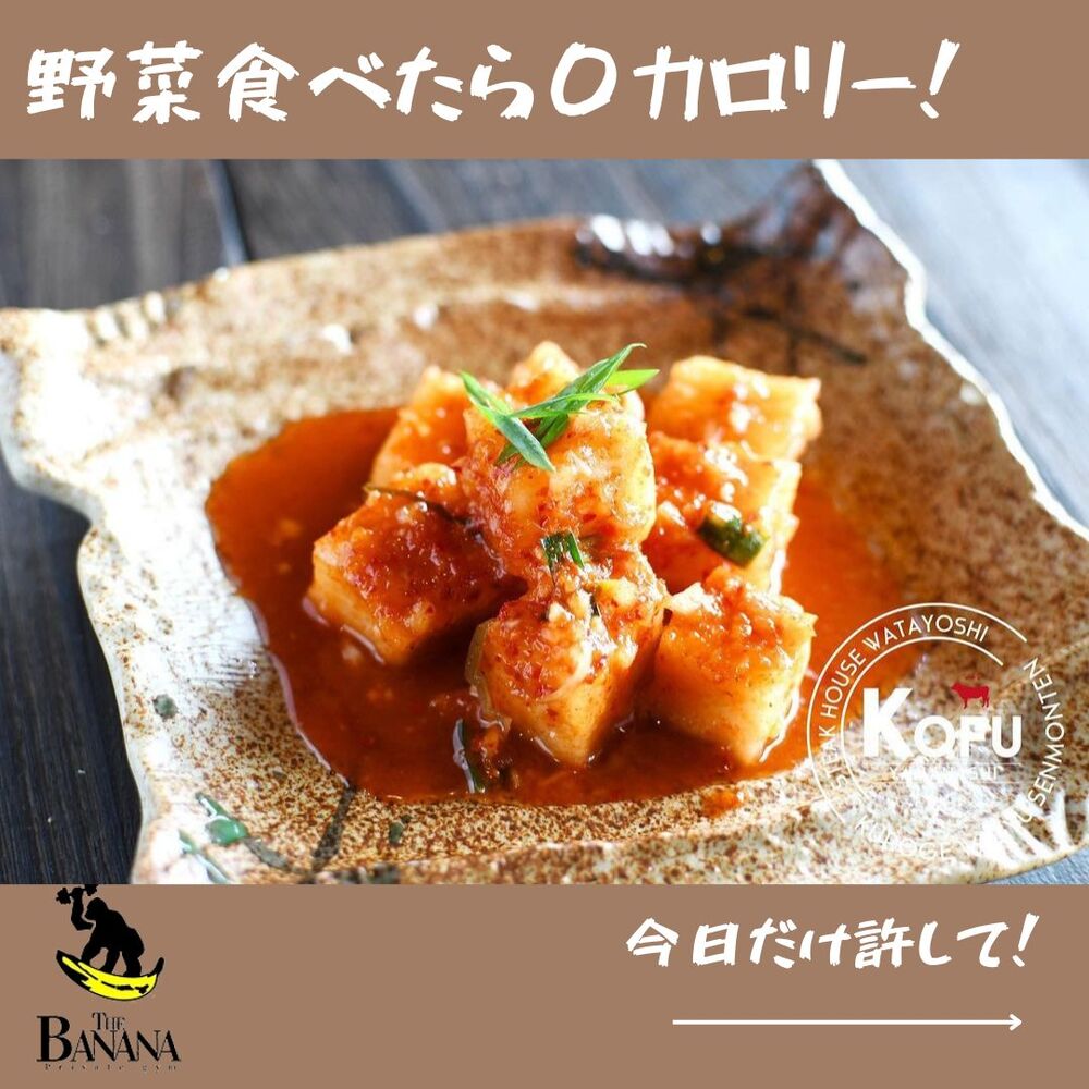 画像1708