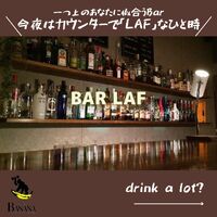 画像1713