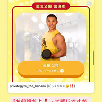 画像2684