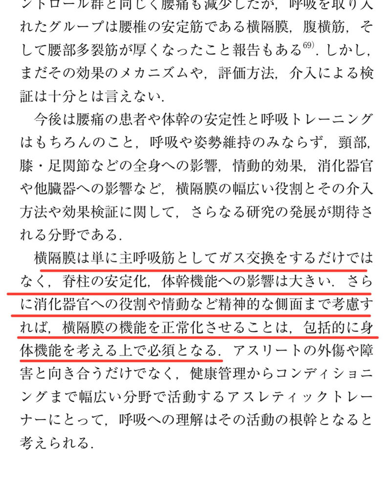 画像2703