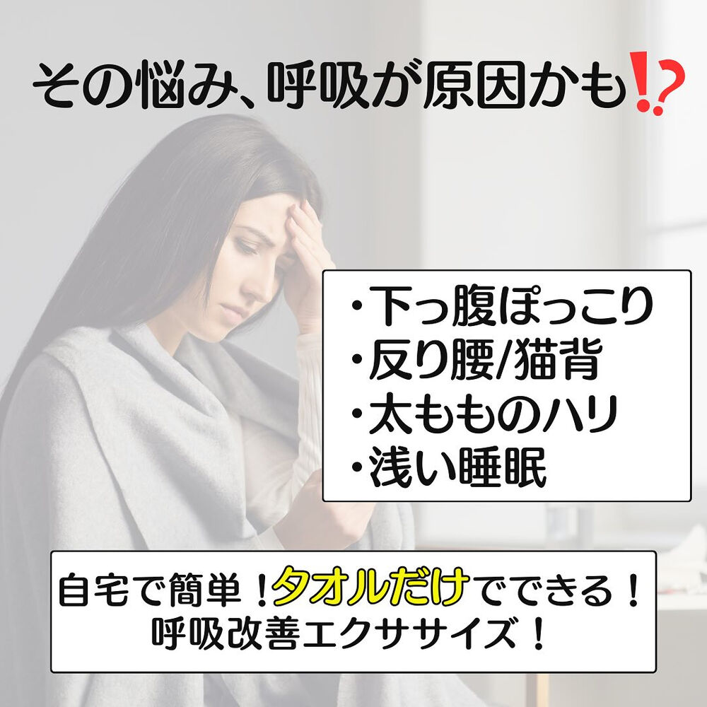 画像2720