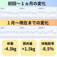 画像2731