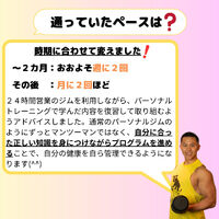 画像2732