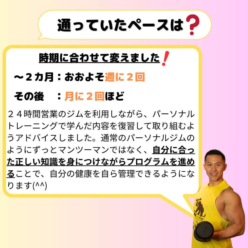 画像2732