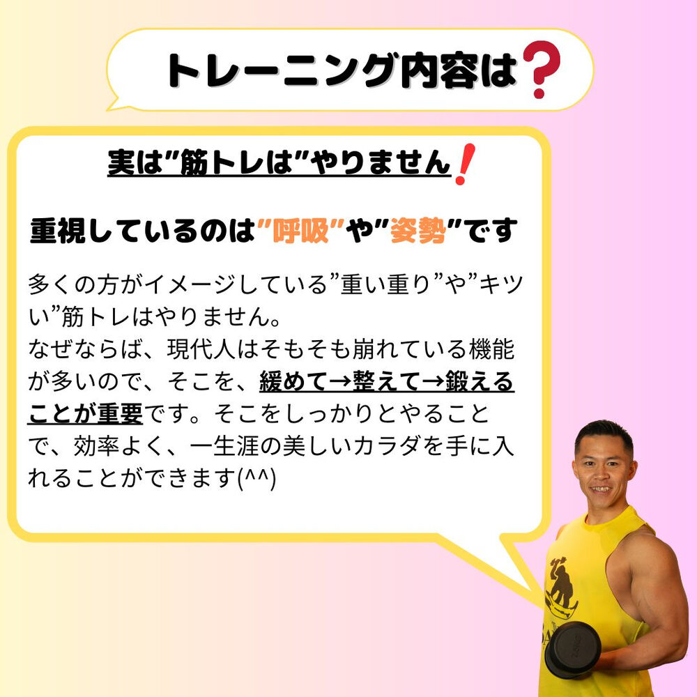 画像2733