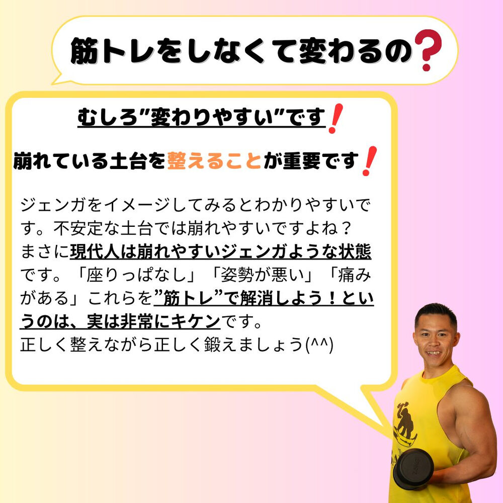 画像2734
