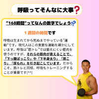 画像2735