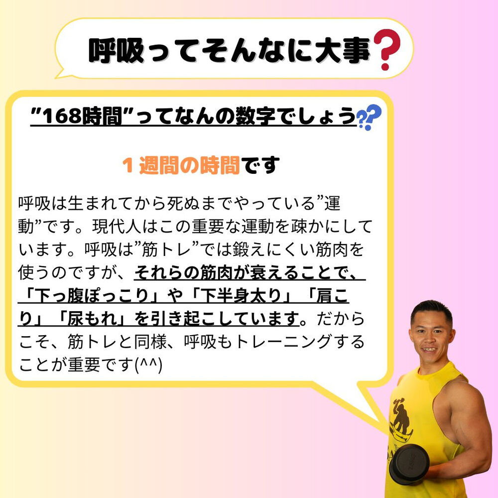 画像2735