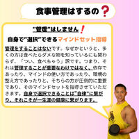 画像2736