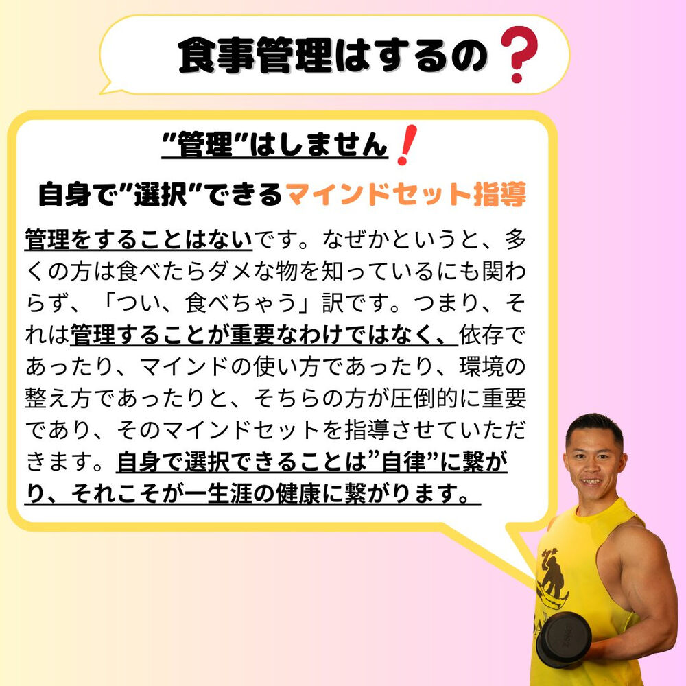 画像2736