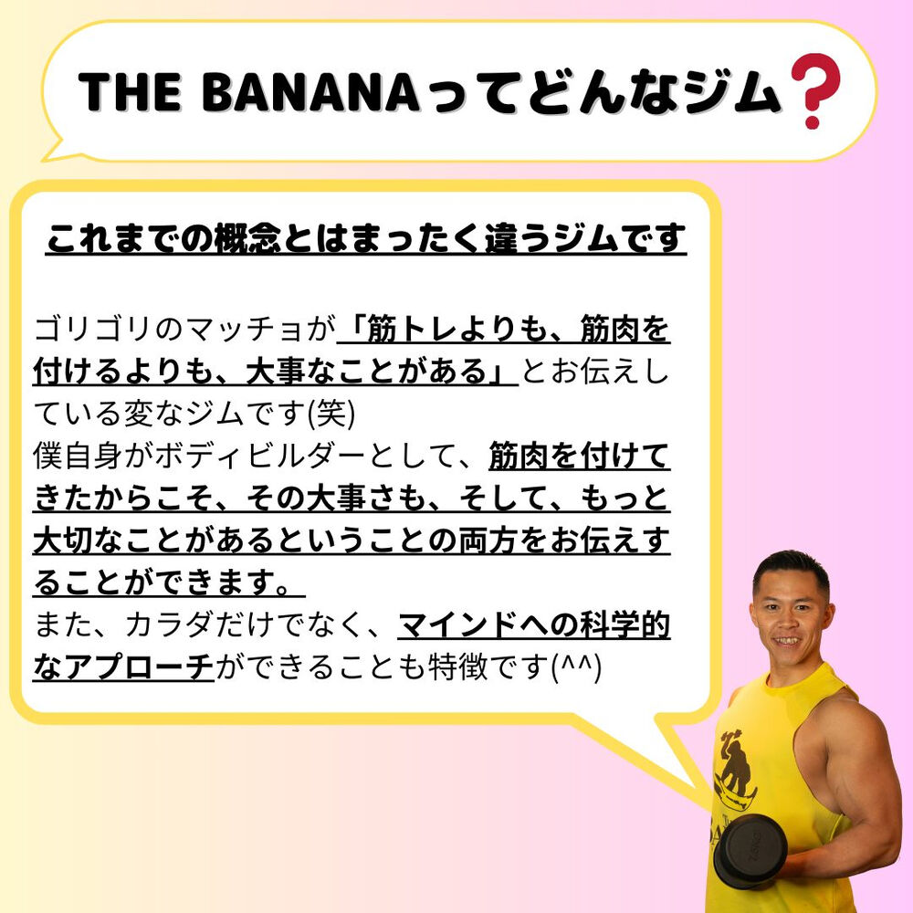 画像2737