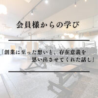 画像2754