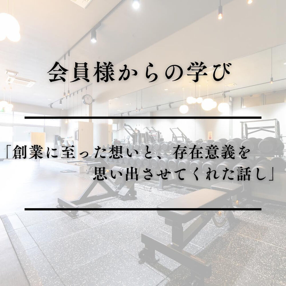 画像2754