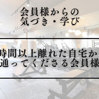 画像2756