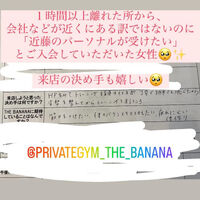 画像2757