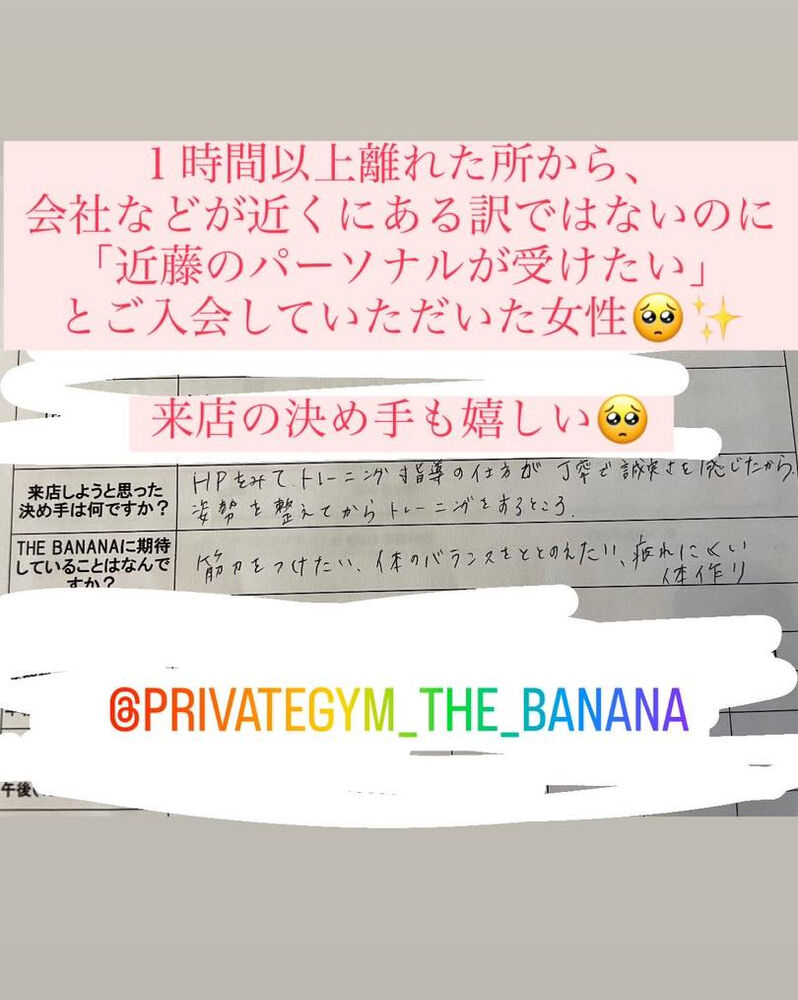 画像2757