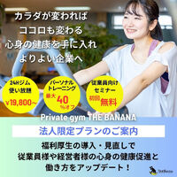 画像2790