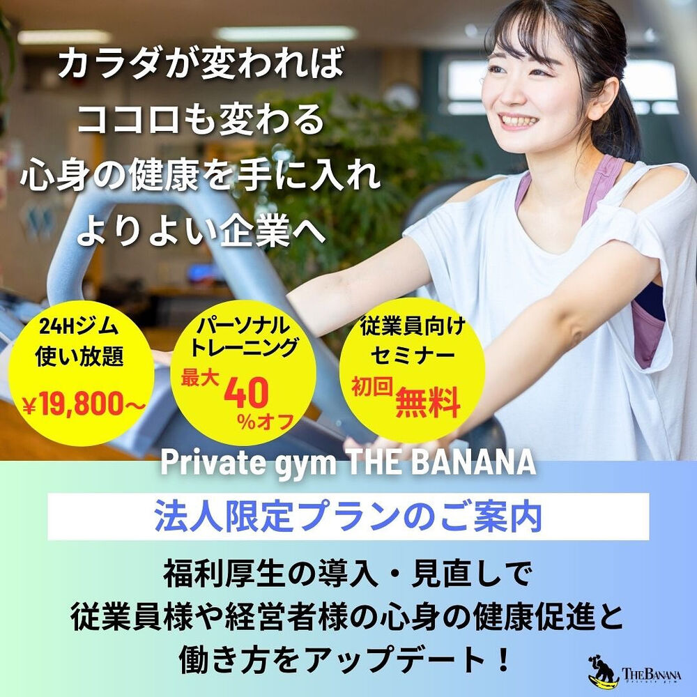 画像2790