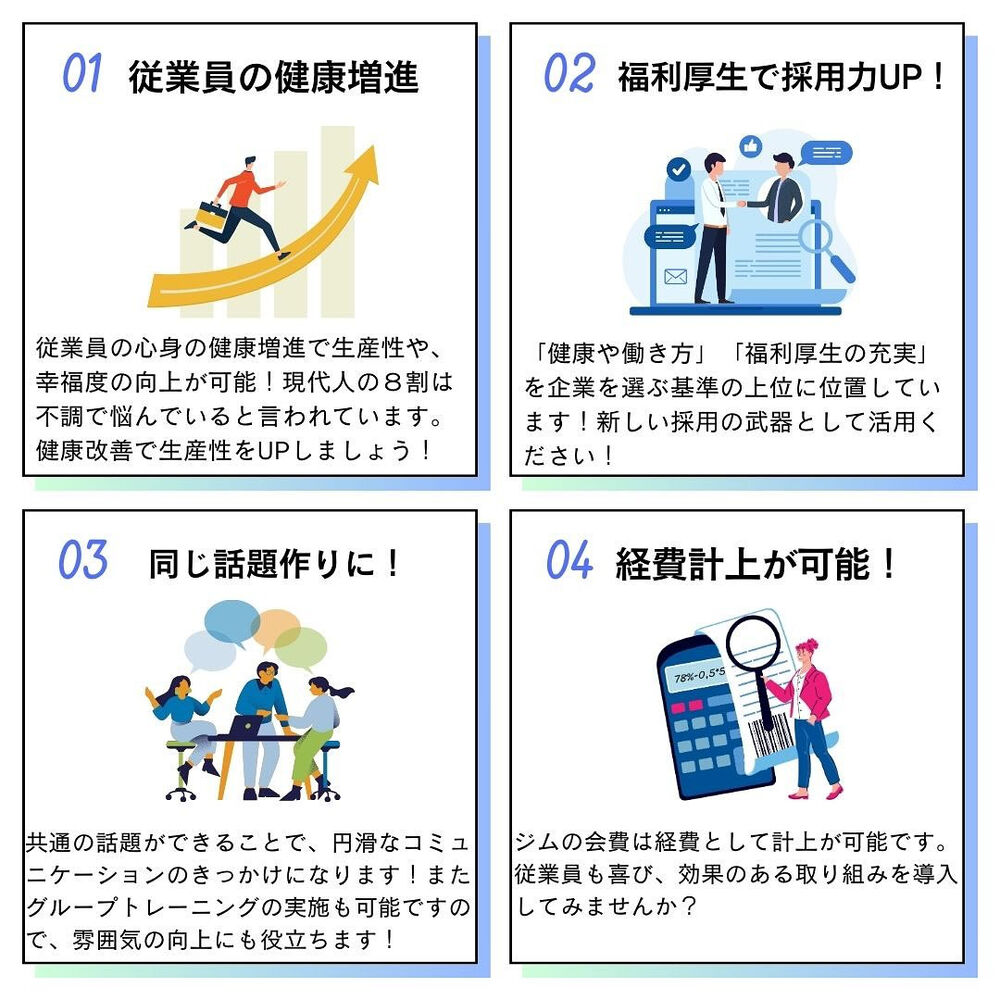 画像2794