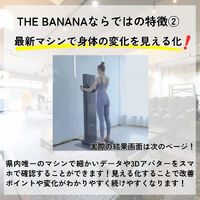 画像2796