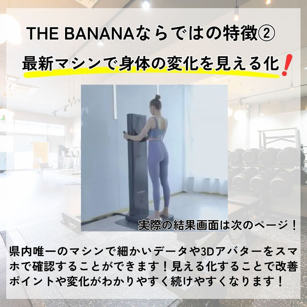 画像2796