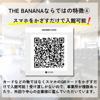 画像2799