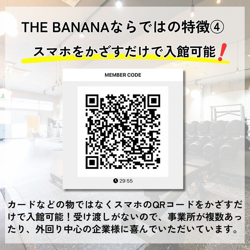 画像2799