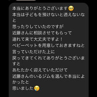 画像2817