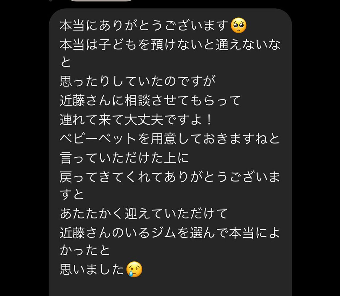 画像2817