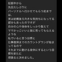 画像2818