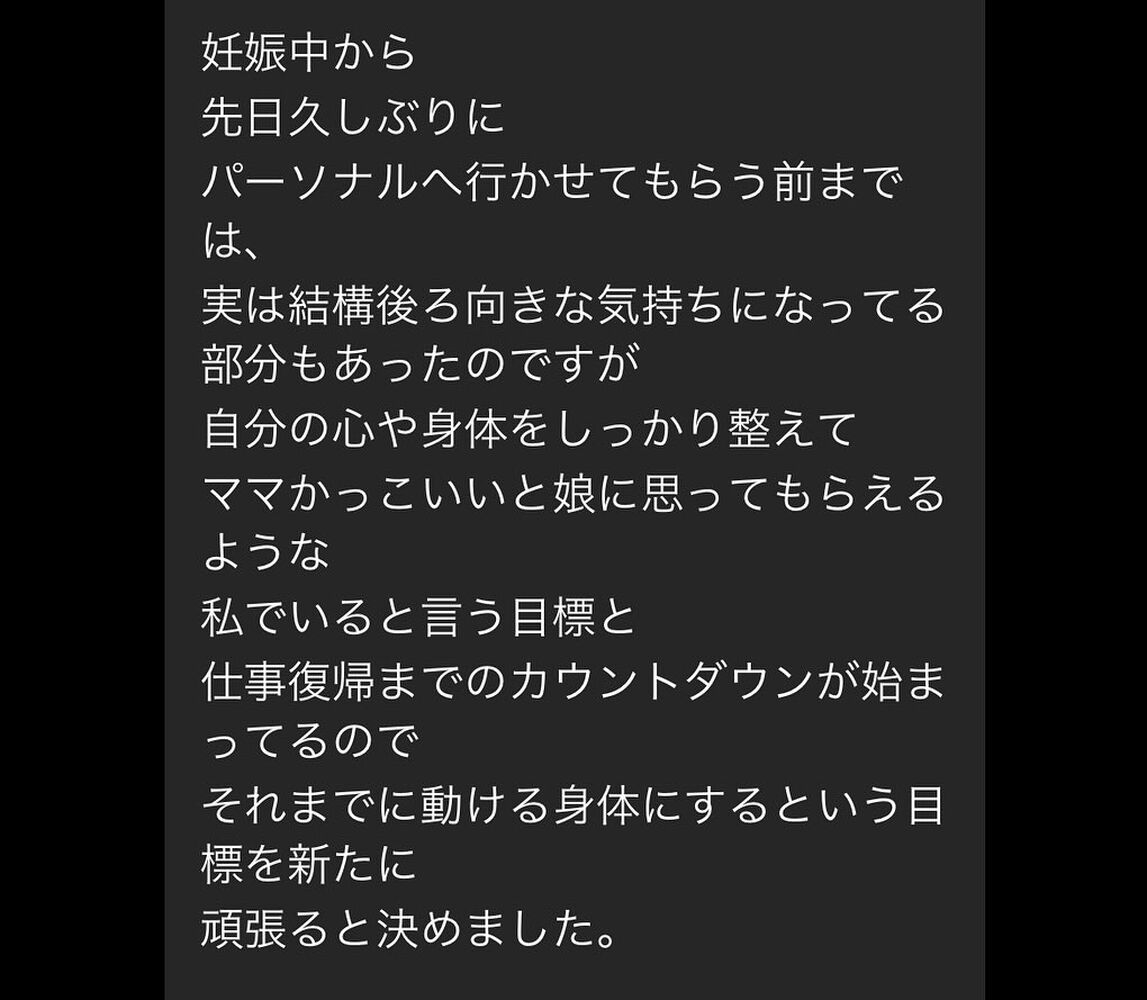 画像2818