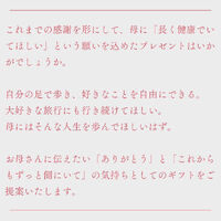 画像2824