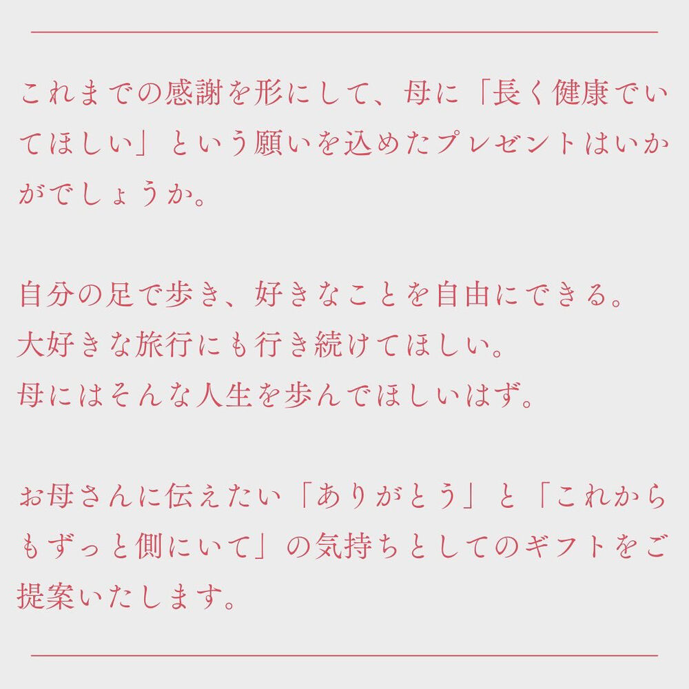 画像2824