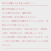 画像2825