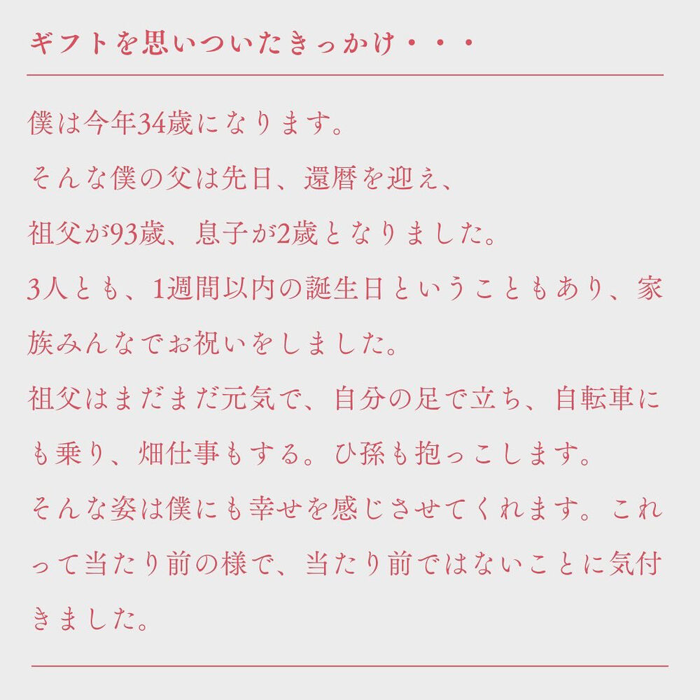 画像2825
