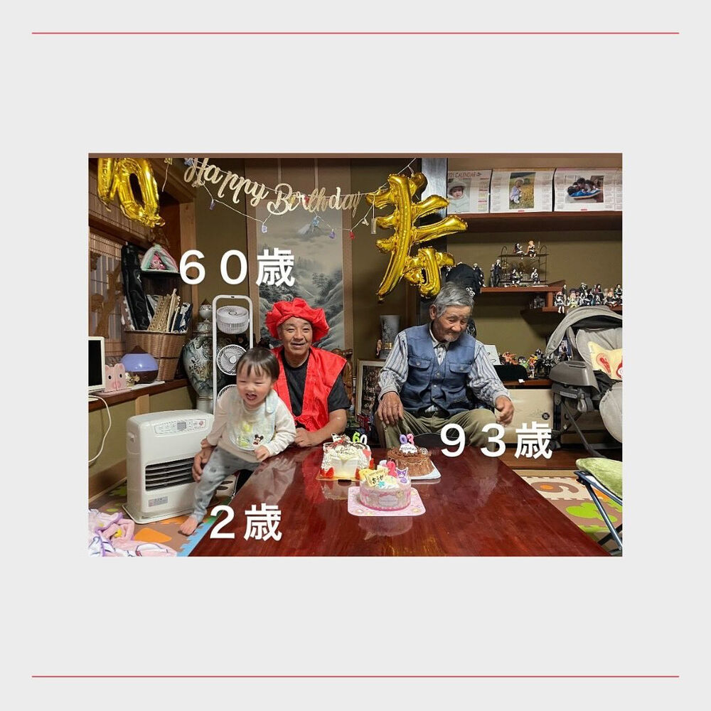 画像2826