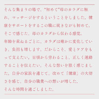 画像2827