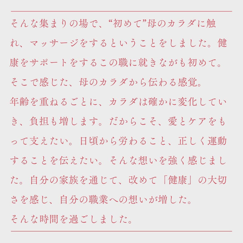 画像2827