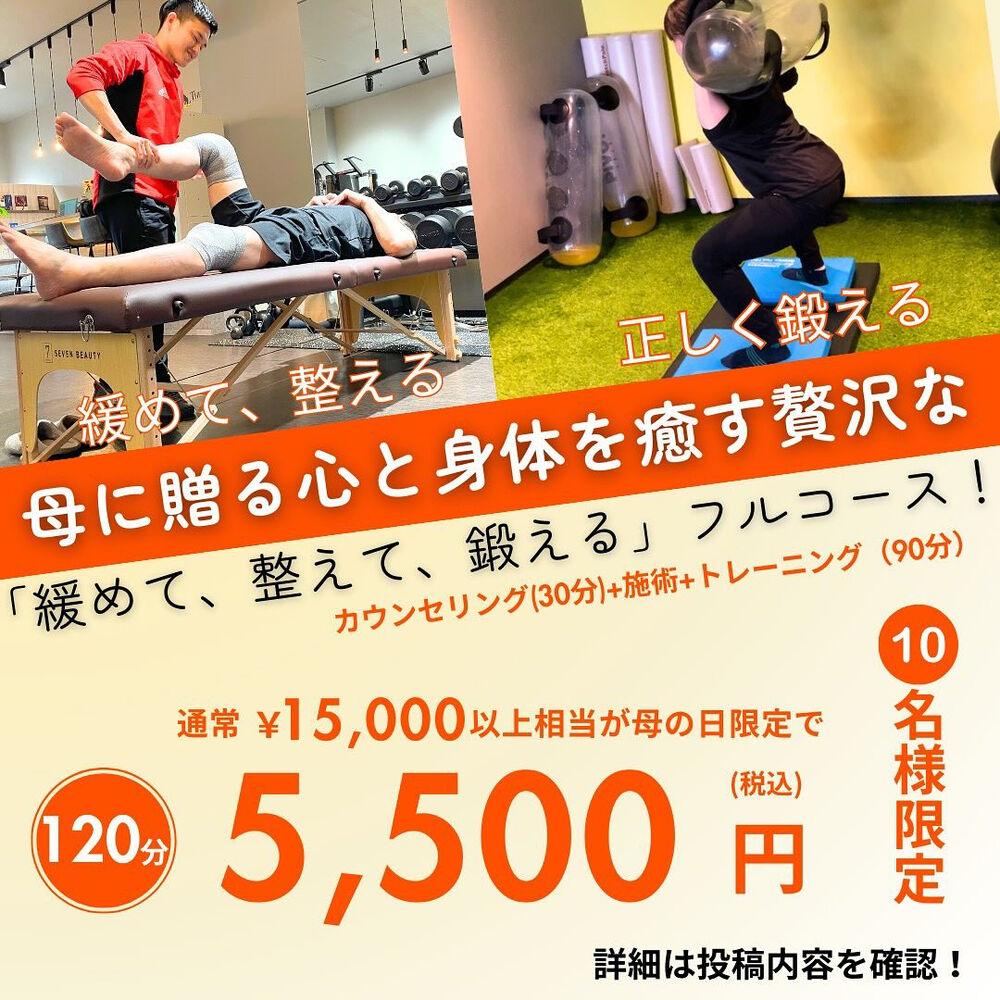 画像2830